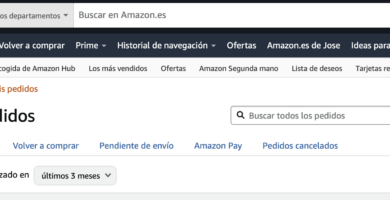 Sección donde puede ver tus pedidos en Amazon